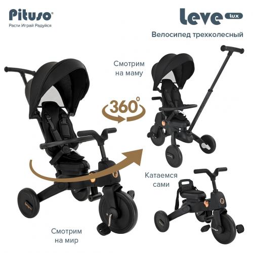 Детский трехколесный велосипед Pituso Leve Lux Black Черный / S03-2-BLACK