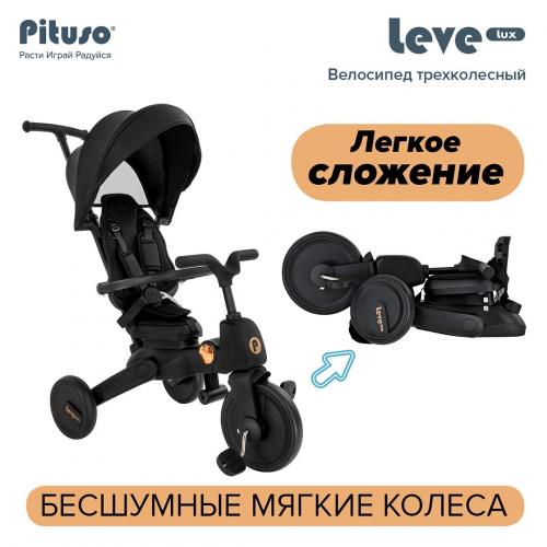 Детский трехколесный велосипед Pituso Leve Lux Black Черный / S03-2-BLACK