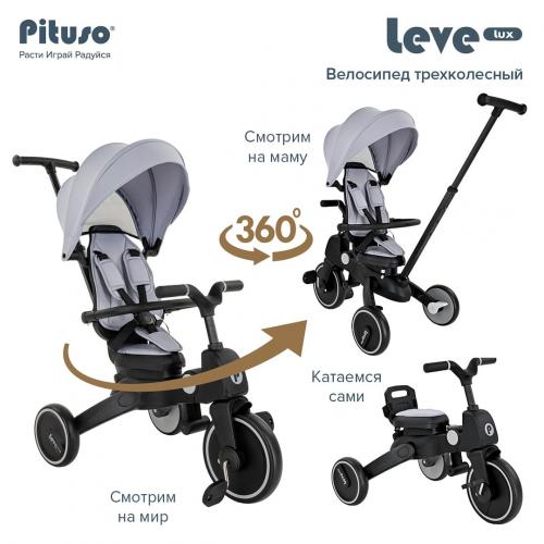 Детский трехколесный велосипед Pituso Leve Lux Grey серый S03-2-GREY