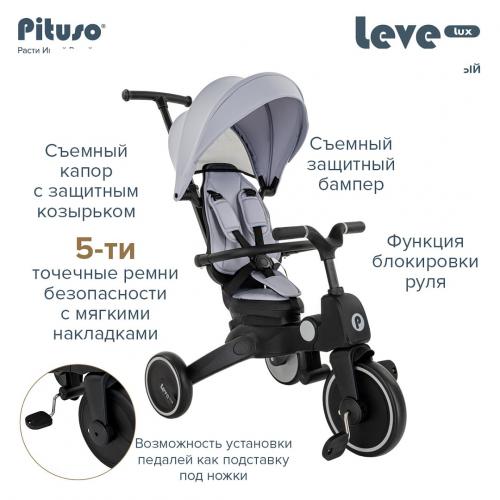 Детский трехколесный велосипед Pituso Leve Lux Grey серый S03-2-GREY