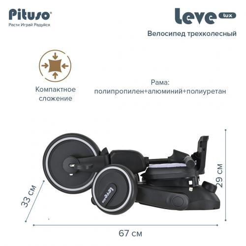 Детский трехколесный велосипед Pituso Leve Lux Grey серый S03-2-GREY