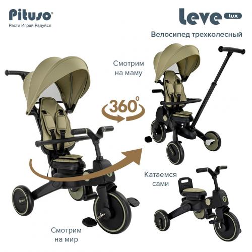 Детский трехколесный велосипед Pituso Leve Lux Хаки S03-2-Khaki