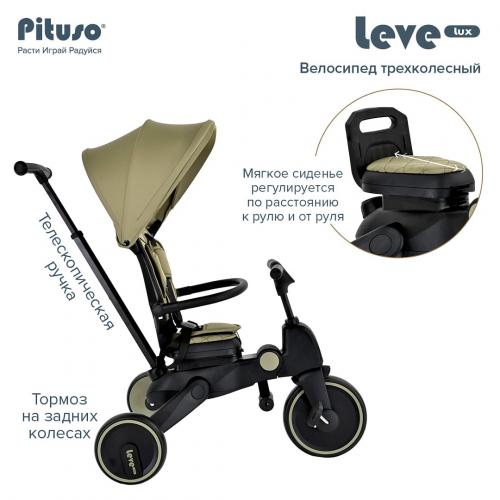 Детский трехколесный велосипед Pituso Leve Lux Хаки S03-2-Khaki