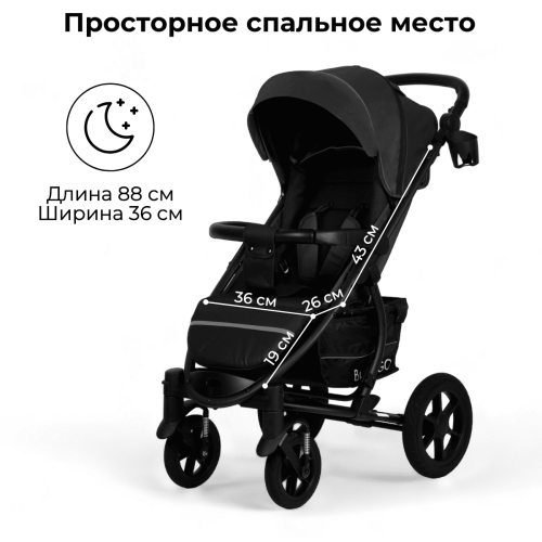 Коляска прогулочная Bubago MODEL ONE BG 129-2 черный