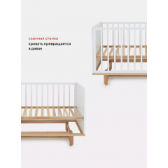 Детская кроватка Rant Bamboo / 768 (Cloud White) с маятником 8060587