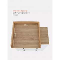 Комод пеленальный Rant Bamboo / 108 (Cloud White), 8096600 (80 см) (съемная доска)