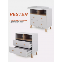 Комод пеленальный Rant Vester / 115 (Classic Grey), 80 см / 9073443 Серый (съемная доска) 