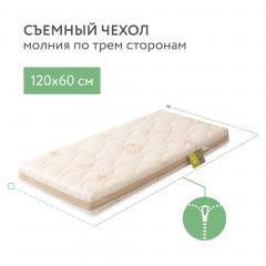 Детский матрас Plitex Bamboo Nature 119x60x11 БН-119-01 (120х60) (Плитекс Бамбу Нэйча)