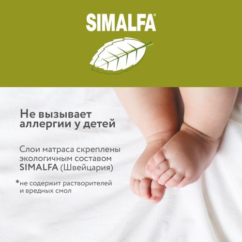 Детский матрас Plitex Bamboo Sleep 119x60x12 (Плитекс Бамбу Слип) блок независимых пружин