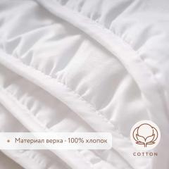 Комплект в кроватку Perina ОП2 (одеяло 140х100 см, подушка 40х60 см)