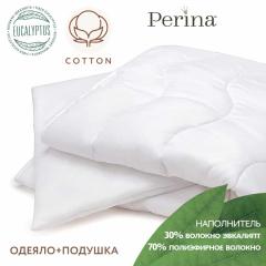 Комплект в кроватку Perina ОП2 (одеяло 140х100 см, подушка 40х60 см)