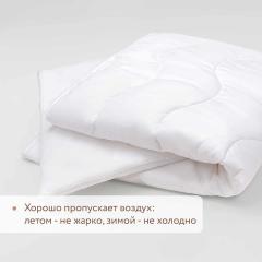 Комплект в кроватку Perina ОП2 (одеяло 140х100 см, подушка 40х60 см)