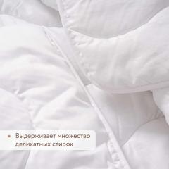 Комплект в кроватку Perina ОП2 (одеяло 140х100 см, подушка 40х60 см)
