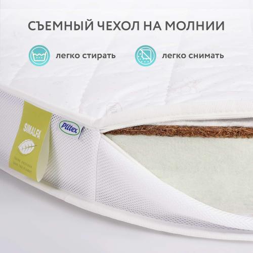 Детский матрас круглый 65х65 Plitex Flex Cotton Ring 64х64 (ФК-02/1) (Плитекс Флекс Котон)