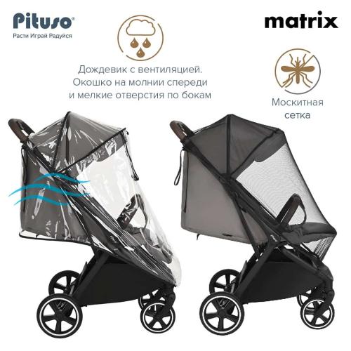 Коляска прогулочная Pituso MATRIX XXL Black MRX20/Black (большие колеса)