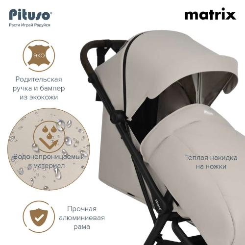 Коляска прогулочная Pituso MATRIX XXL Cappuccino Капучино MRX20/Cappuccino (большие колеса)