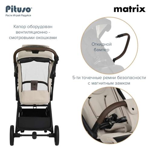 Коляска прогулочная Pituso MATRIX XXL Cappuccino Капучино MRX20/Cappuccino (большие колеса)