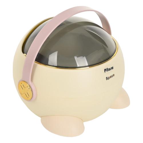 Горшок детский Pituso Space Pink Пудра FG3112-Pink