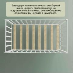 Детская кроватка СКВ-Компани 3190111-6 (5 уровней ложа, колесо) белый-бук