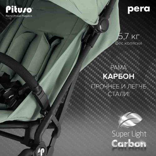 Коляска прогулочная Pituso Pera Emerald mood рама carbon / PU, Q-7/Emerald mood Изумрудный