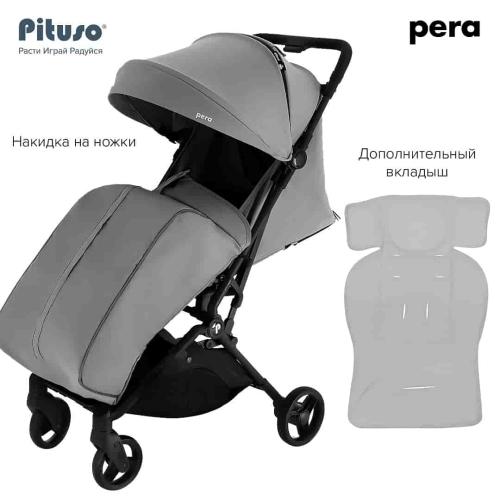 Коляска прогулочная Pituso Pera Grey Taupe рама carbon / PU (Q-7/Grey Taupe) Серый