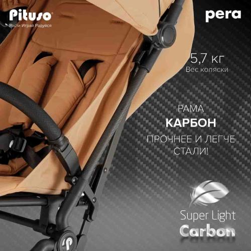 Коляска прогулочная Pituso Pera Sand рама carbon / PU, (Q-7/Mango) манго