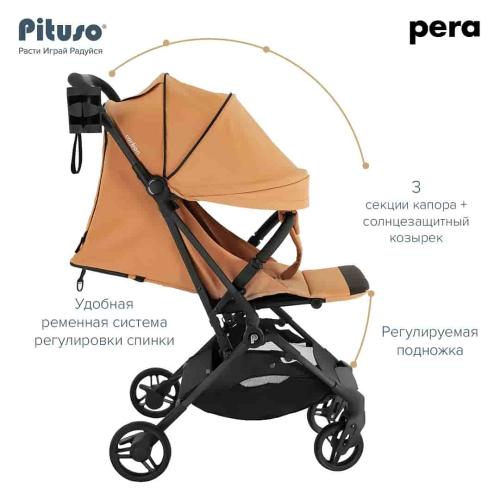 Коляска прогулочная Pituso Pera Sand рама carbon / PU, (Q-7/Mango) манго