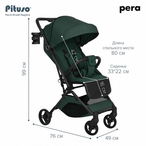 Коляска прогулочная Pituso Pera Army green рама carbon / PU X-33/Army green