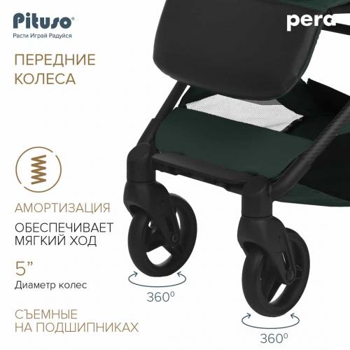 Коляска прогулочная Pituso Pera Army green рама carbon / PU X-33/Army green