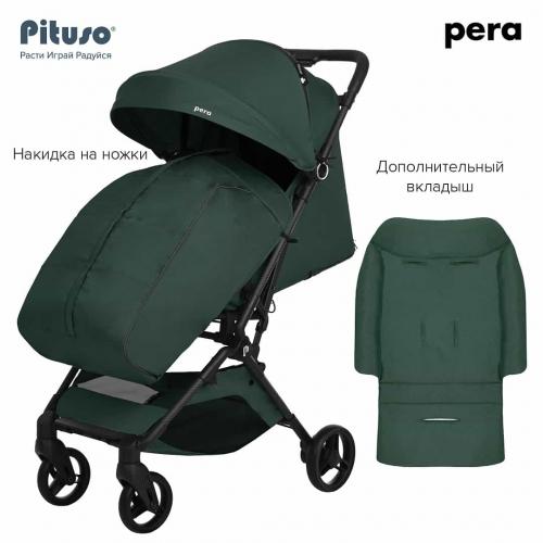 Коляска прогулочная Pituso Pera Army green рама carbon / PU X-33/Army green