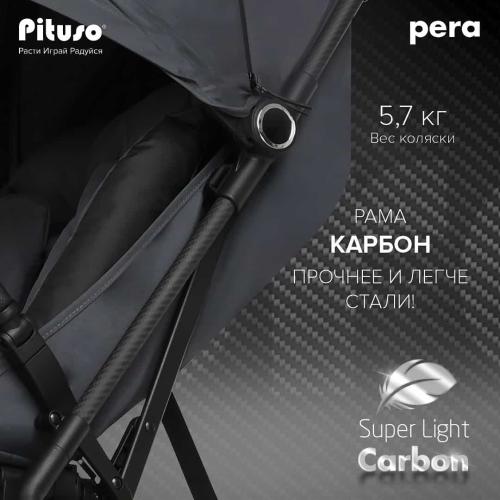 Коляска прогулочная Pituso Pera Graphite рама carbon PU, X-33/Graphite