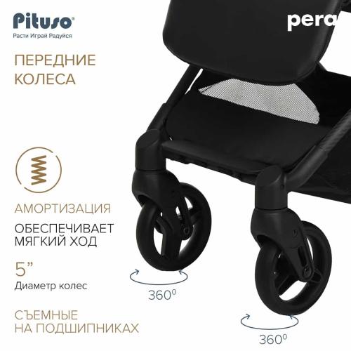 Коляска прогулочная Pituso Pera Grey Taupe рама carbon PU, X-33/Grey Taupe Серый