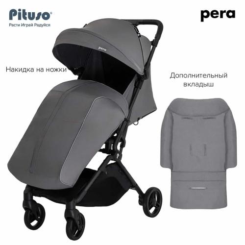 Коляска прогулочная Pituso Pera Grey Taupe рама carbon PU, X-33/Grey Taupe Серый