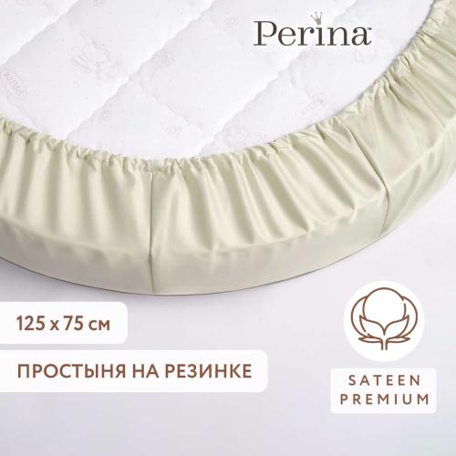 Простынь в овальную кроватку 125х75 Perina Фисташковый (овальная)