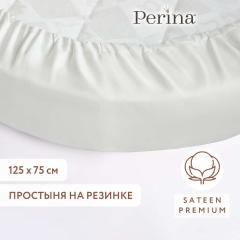 Простынь в овальную кроватку 125х75 Perina Молочный, арт. ПРО-125х75.2 (овальная)