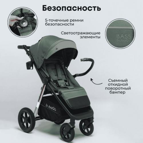 Коляска детская прогулочная BubaGo арт.BG 133-CH-2 Bass Chrome Green/ Зеленый