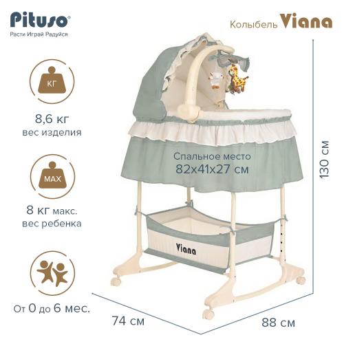 Колыбель PITUSO Viana YS401-MO на колёсах Misty Olive Оливковый