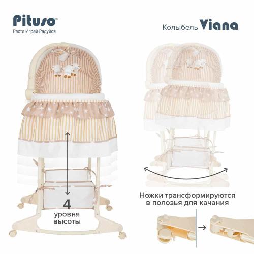 Колыбель PITUSO Viana на колёсах Stars Beige/бежевый YS401-SB