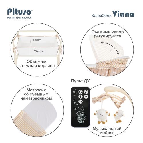 Колыбель PITUSO Viana на колёсах Stars Beige/бежевый YS401-SB