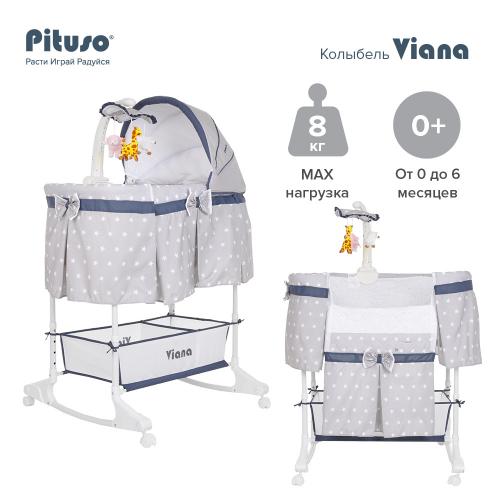 Колыбель PITUSO Viana на колёсах Stars Grey/серый YS401-SG