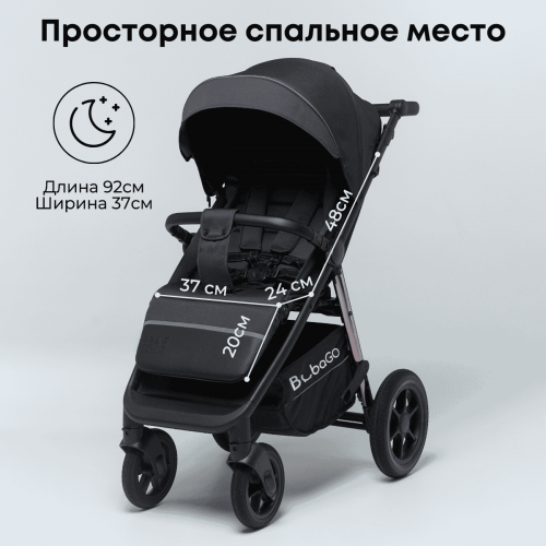 Коляска детская прогулочная BubaGo арт.BG 133-CH-5 Bass Chrome Dark Gray / Темно серый