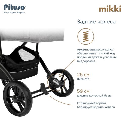 Коляска трансформер Pituso Mikki G16 Черный Chrome PU G16/Black