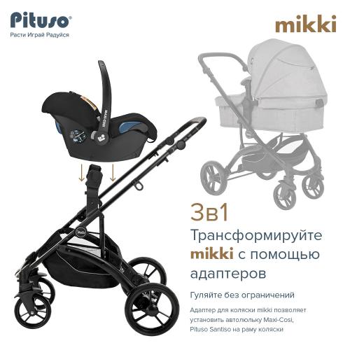 Коляска трансформер Pituso Mikki G16 (изумрудно-зеленый) G16/Emerald Green