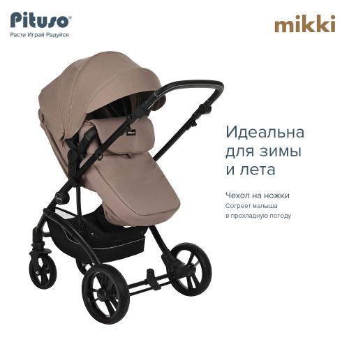 Коляска трансформер Pituso Mikki G16 (капучино) G16/Cappuccino