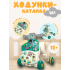 Ходунки-каталка Labalu Multifun 3 в 1 (зеленый) 7823039