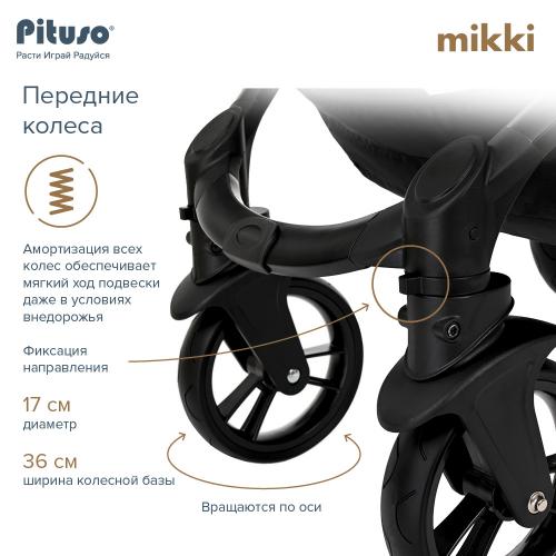 Коляска трансформер Pituso Mikki G16 (серый) Black PU G16/Grey