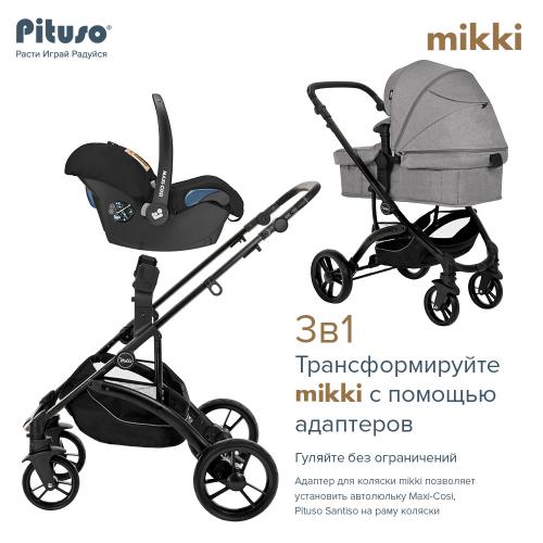 Коляска трансформер Pituso Mikki G16 (серый) Black PU G16/Grey