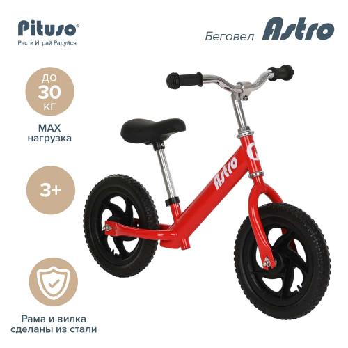 Беговел Pituso Astro Eva 12 (красный) Red/Красный 1203B-Red