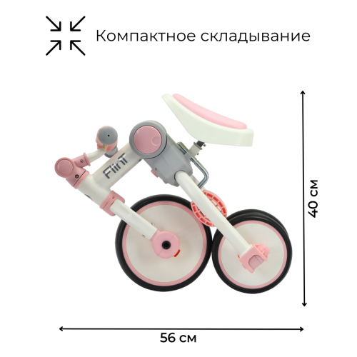 Детский трехколесный велосипед беговел Bubago Flint BG-FP-109-4 с ручкой Бело-Розовый