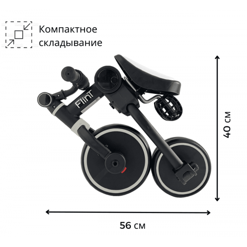 Детский трехколесный велосипед беговел Bubago Flint BG-FP-2 (черный/белый) с ручкой Black-White